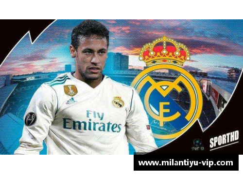 皇家马德里2017球员：辉煌岁月的回顾与现状分析