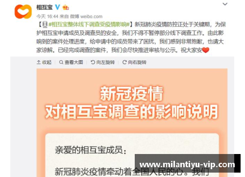 冠疫康复后症状调查:重点分析非冠治愈赖以继续关注的后遗症情况 冠疫康复后症状调查:重点分析非冠治愈赖以继续关注的后遗症情况