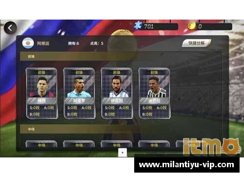 夏普：一名足球风云人物