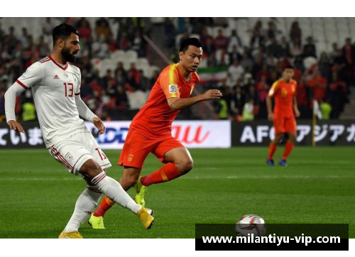 亚洲足球之光：推荐出色球员的精选指南