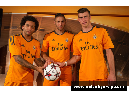 皇马球员壁纸：尽情展现球场魅力