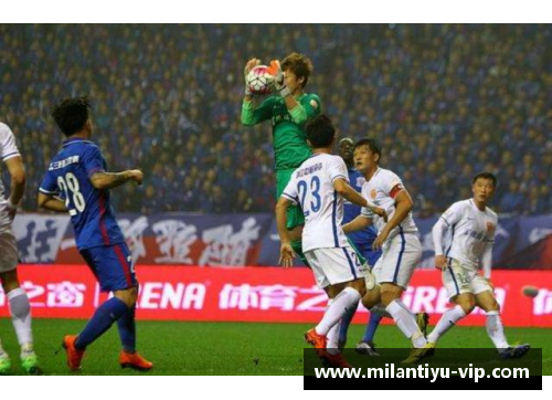 打破界限:球员自信的力量 打破界限:球员自信的力量