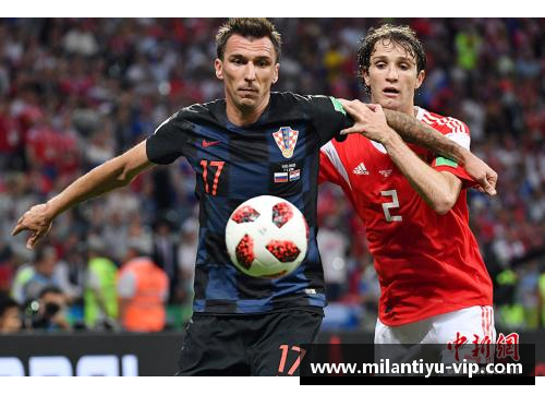 马里奥·曼朱基奇：足坛经典与不朽的典范