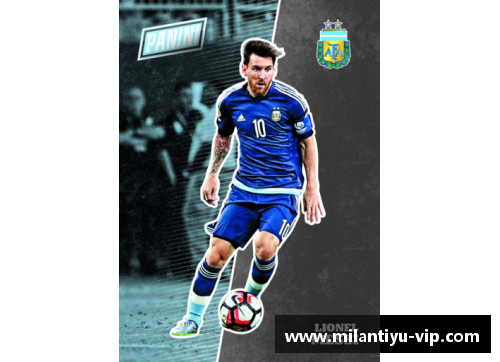 探索AUU球员：窥见跨越星际的运动传奇