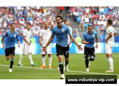 追溯迪亚戈·罗兰：乌拉圭前锋的足球征程