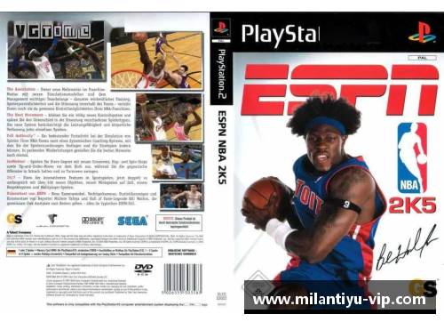 为何NBA球员签名鞋价格低廉? 为何NBA球员签名鞋价格低廉?